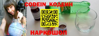 герыч Берёзовский