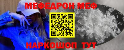 кокаин колумбия Беслан