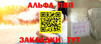 герыч Берёзовский