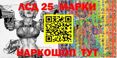 метадон Бийск