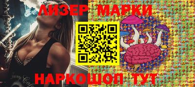 герыч Берёзовский