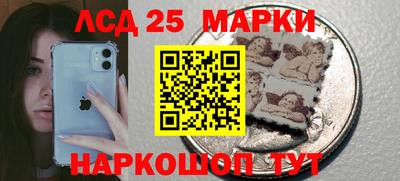герыч Берёзовский
