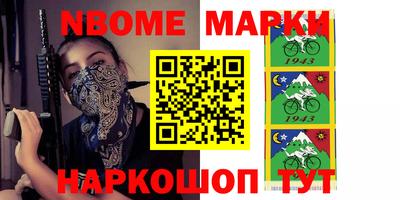 кокаин колумбия Беслан