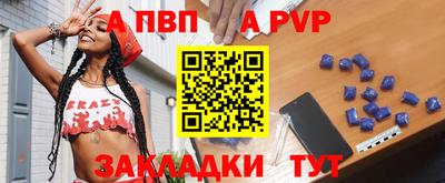 кокаин колумбия Беслан