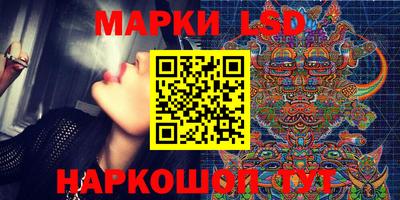 герыч Берёзовский