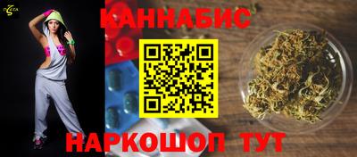 кокаин колумбия Беслан