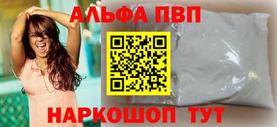 герыч Берёзовский