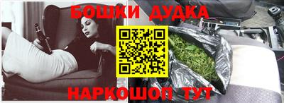 герыч Берёзовский