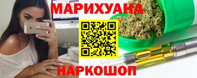 герыч Берёзовский