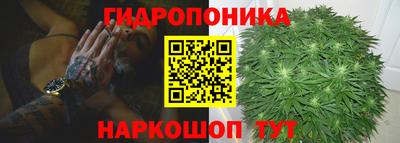герыч Берёзовский