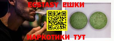 герыч Берёзовский
