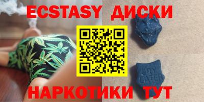 кокаин колумбия Беслан