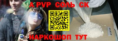 кокаин колумбия Беслан