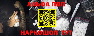 герыч Берёзовский