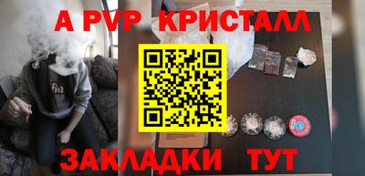кокаин колумбия Беслан