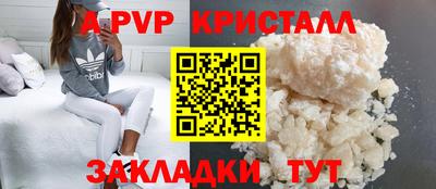 герыч Берёзовский
