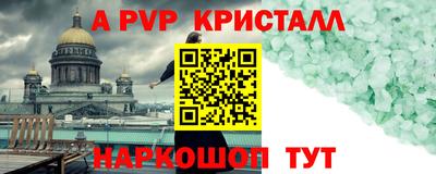 кокаин колумбия Беслан