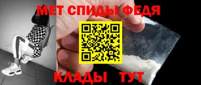 кокаин колумбия Беслан