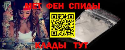 кокаин колумбия Беслан