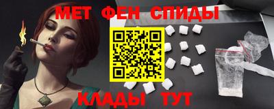 герыч Берёзовский