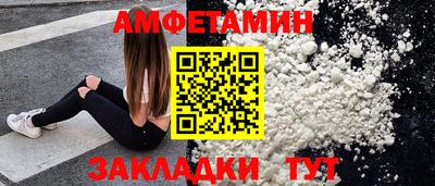 герыч Берёзовский