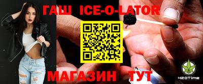 кокаин колумбия Беслан