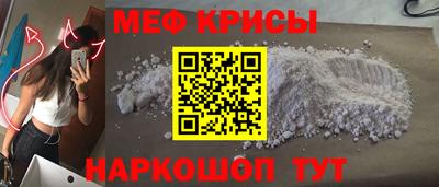 герыч Берёзовский