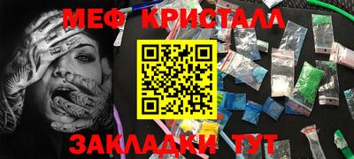 кокаин колумбия Беслан