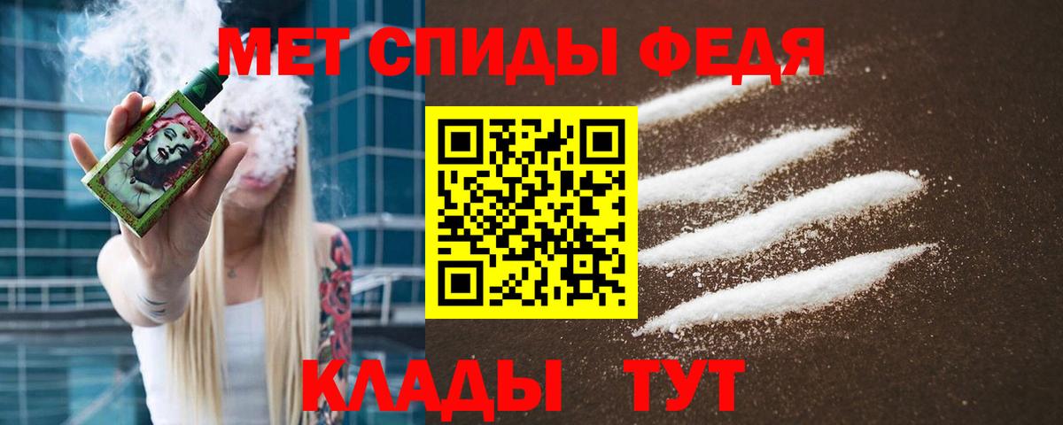 Героин Воскресенск